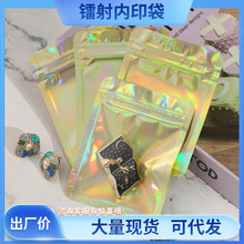 �D���ӡˢ���Է���Ų��X����ɫ�Ǵ���ᔶ��h���Ʒ�ܷ�ڴ�