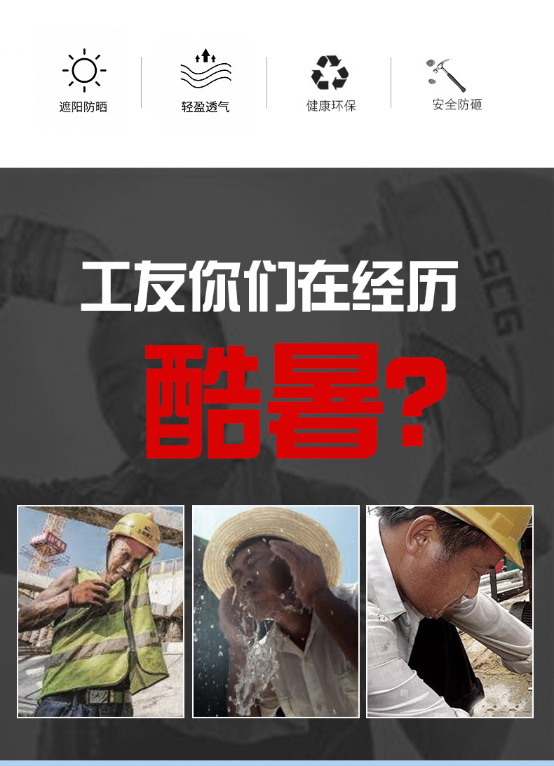 商品详情图片_2.jpg