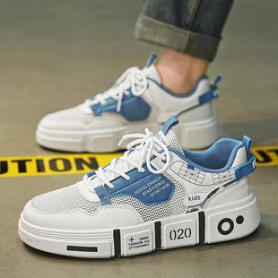 Summer Parent-Child Breathable 2025 New Mesh Thin Hollow Mesh Shoes Sports Casual White Sneakers Summer Trendy Shoes