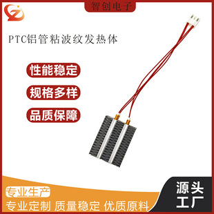 PTCXճylwPTCPTClwZCBII006