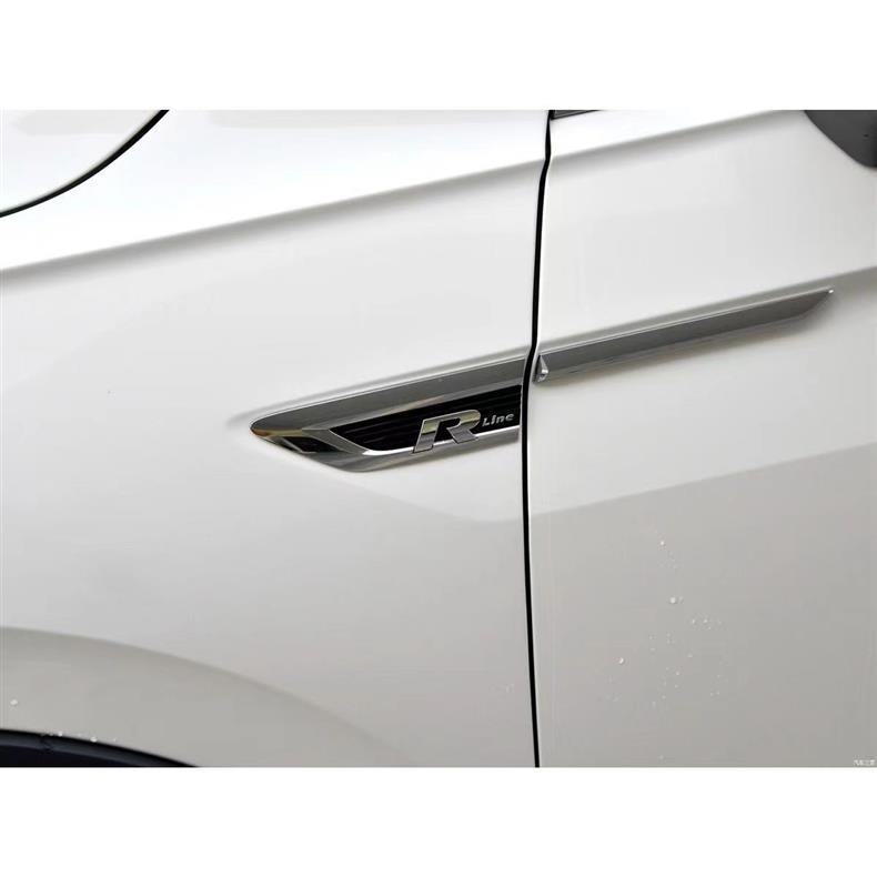 17-24 Tiguan L fender side emblem R emblem Dragon Edition Dragon Ascend Edition modified four-wheel drive car emblem Rline decorative sticker