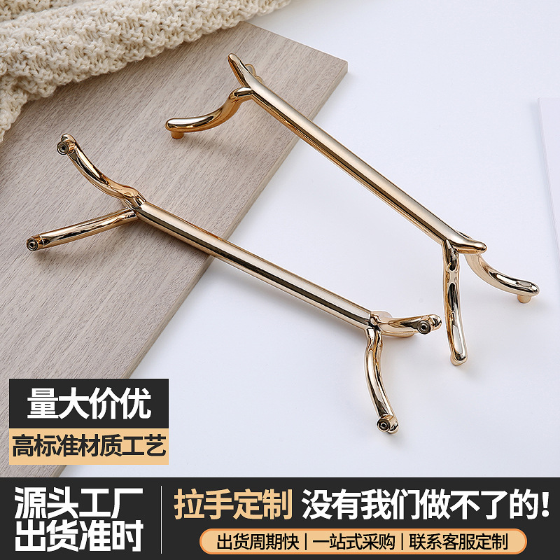 Simple horn-shaped branch handle for gift boxes, modern handle for packaging gift boxes, suitable for Mid-Autumn and Spring Festival gift boxes Simple horn-shaped branch handle for gift boxes, modern handle for packaging gift boxes, suitable for Mid-Autumn and Spring Festival gift boxes