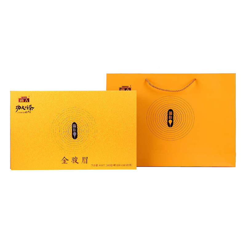 开古金骏眉茶叶礼盒装480g中秋红茶金骏眉礼盒装铁罐高档