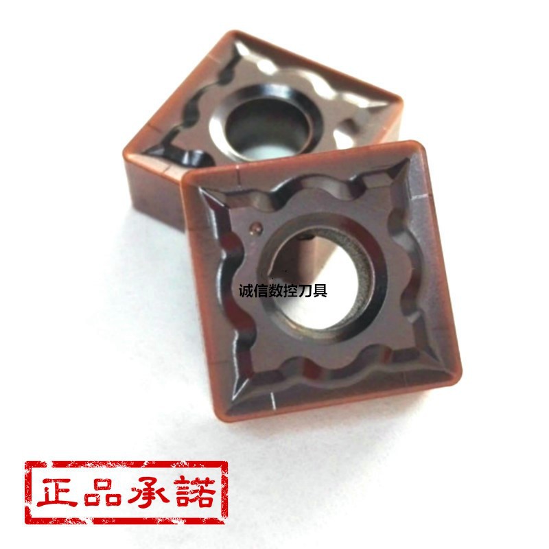 W.FSK 五丰数控刀片 SNMG120408-GS WP030加工不锈钢钢件