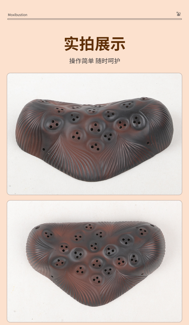 Red Bian Stone Moxibustion Pillow with 54 Moxa Sticks Neck Shoulder Warm Compress Therapy Device preparation