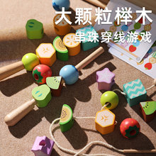 ������̴���ˮ���Π�����eľ�ƌ������ۅf�{Ӗ���羳�������