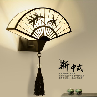 New Chinese style wall lamp simple retro bedside bedroom fan Chinese style modern corridor corridor hotel living room lamps