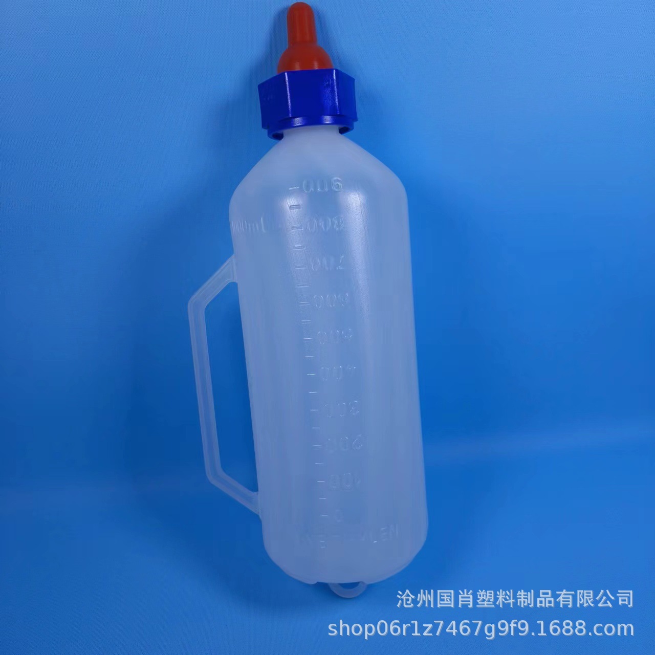 Botella de alimentación de ovejas Cola pezón 250400500600 botella de alimentación de cordero 850 Coke botella de alimentación de ovejas