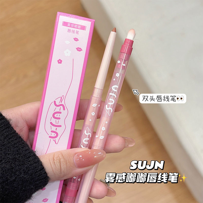 SUJN霧感ブツブツ唇線筆ダブルヘッドが霧面を明るくして繊細なシルク滑りマット防水汗防止発色唇線筆|undefined