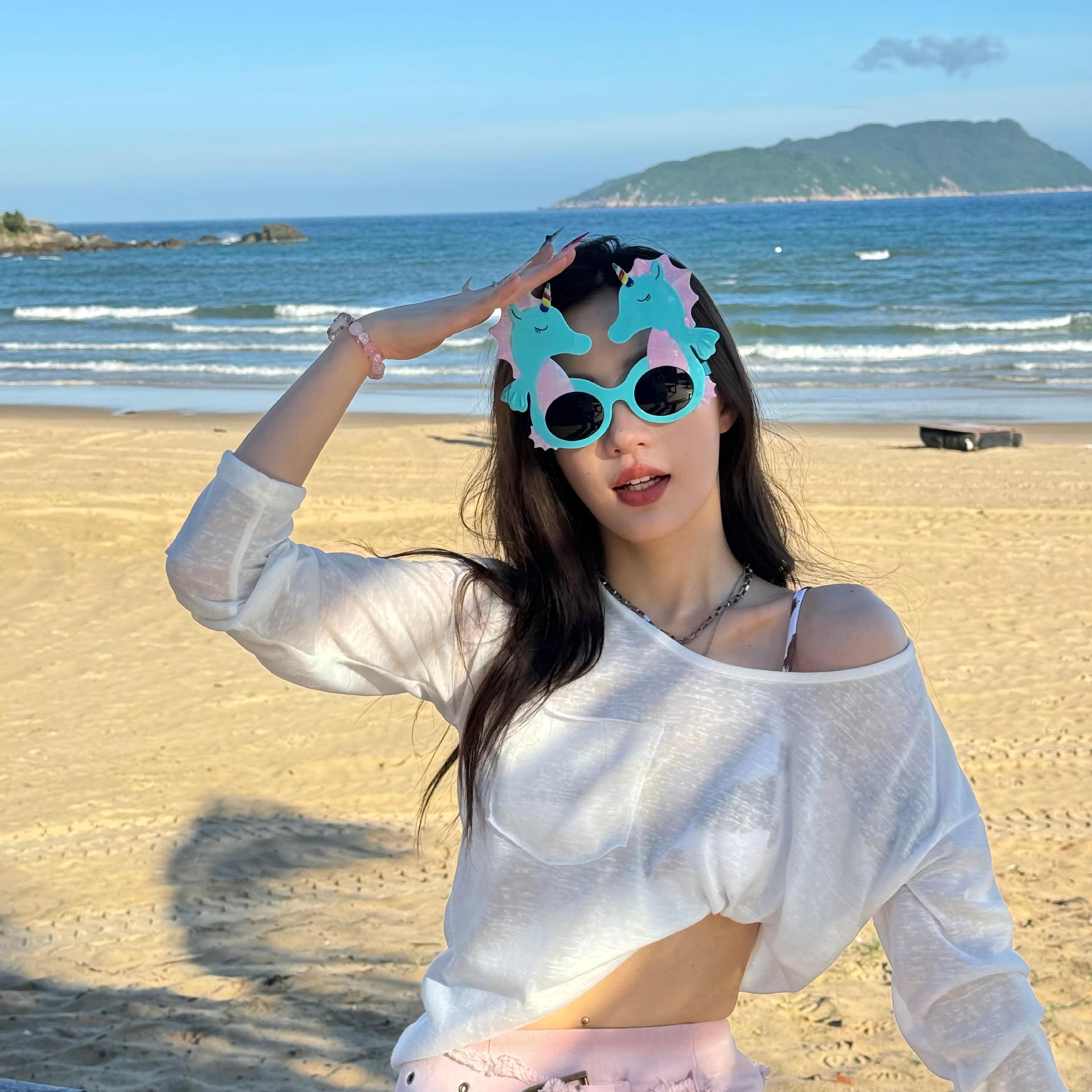 Gafas de Fiesta con Tema de Animales de Plástico ABS para Fiesta Temática y Bailes