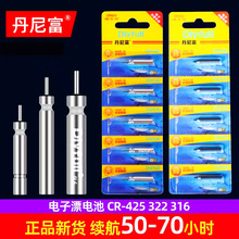 ���ḻCR425ҹ��Ư���322��Ʒ316ҹ����Ư����Ư311����Ư���