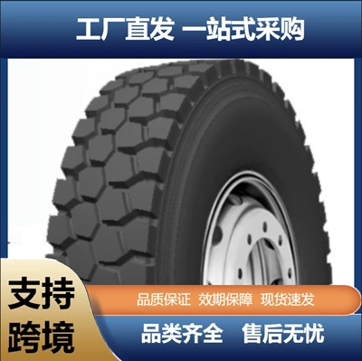Kumho KUMHO1200R20 20PR medium and short distance drive mahjong block truck flatbed tyre tire (Yük maşını şinləri)