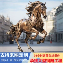 金属工艺品;佛像/神像;铜雕工艺品