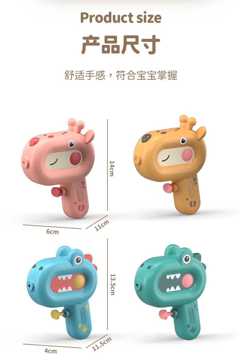 详情页_17