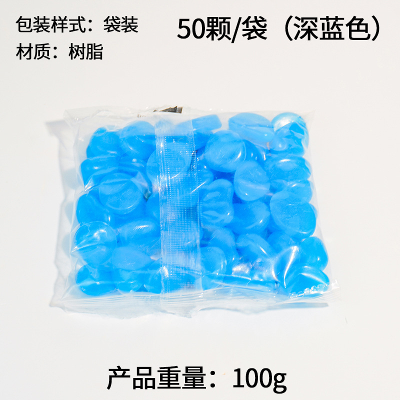 Explosiva villa jardinería en macetas paisajismo guijarros resina de color piedra fluorescente piedra luminosa artificial piedra luminosa