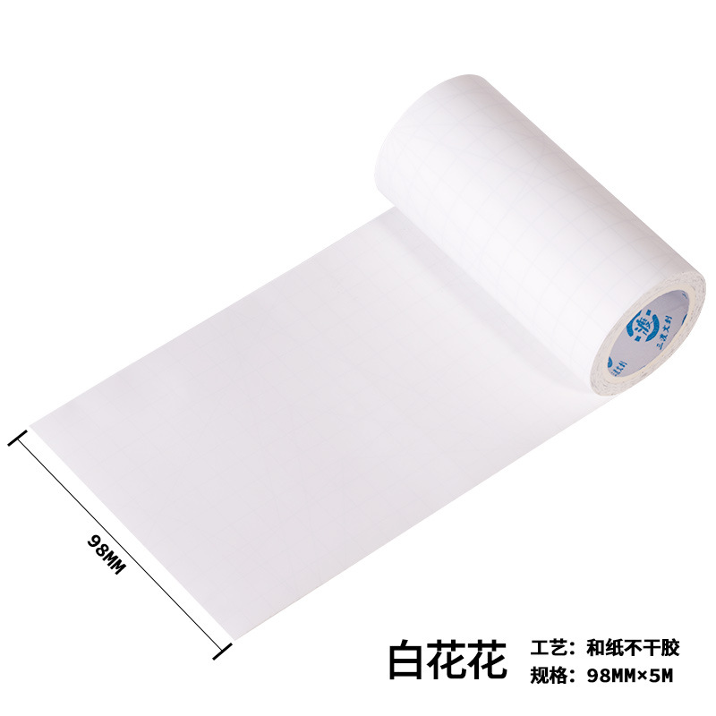 [예약판매] 업그레이드된 화이트 플라워-98MM*5M