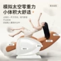 推拿豪华全身多功能按摩椅