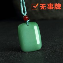 ����������ƽ���۟o���ư���������ƽ�����½�������������