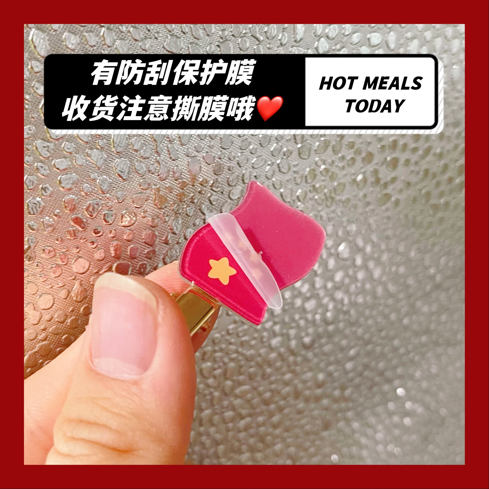 微信图片_20220920095929
