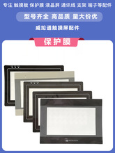 ]ͨMT TK6050/6070IP 8071IE|oĤMT6103IP/6100IV