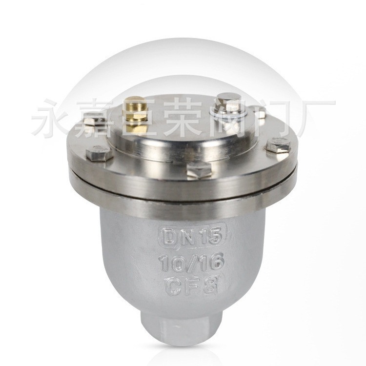 ARVX-16P 不锈钢微量排气阀 清水排气阀 自动放气阀 DN100常温