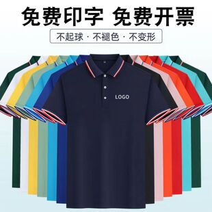 �ļ�����polo�����S��I�����Ʒ��IT���������F�w����Ļ��V����