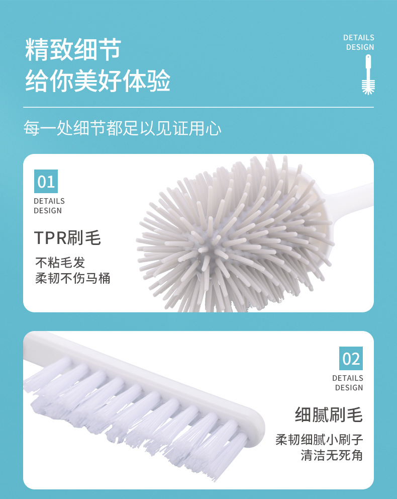 马桶刷-3_14.jpg