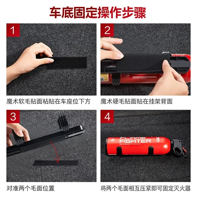 Vehicle fire extinguisher: Dry Powder Fire Extinguisher for