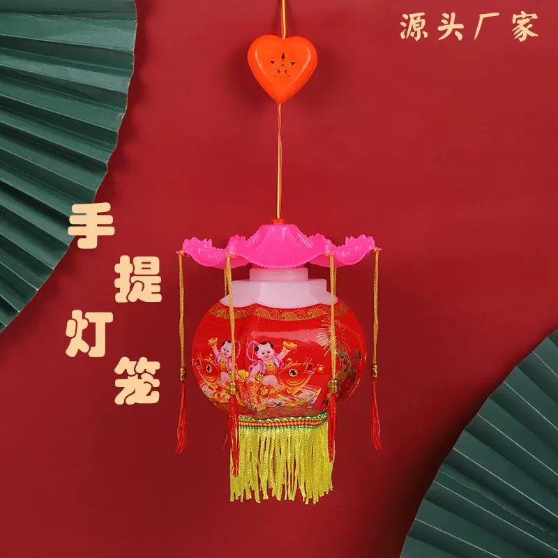 元旦春节手提音乐灯笼复古风宫灯笼新年儿童过年玩具发光灯笼批发