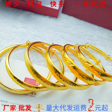 Խ��ɳ���S�~僽����P���C�a�����Ї��L�L�Ǽy���������֭h���