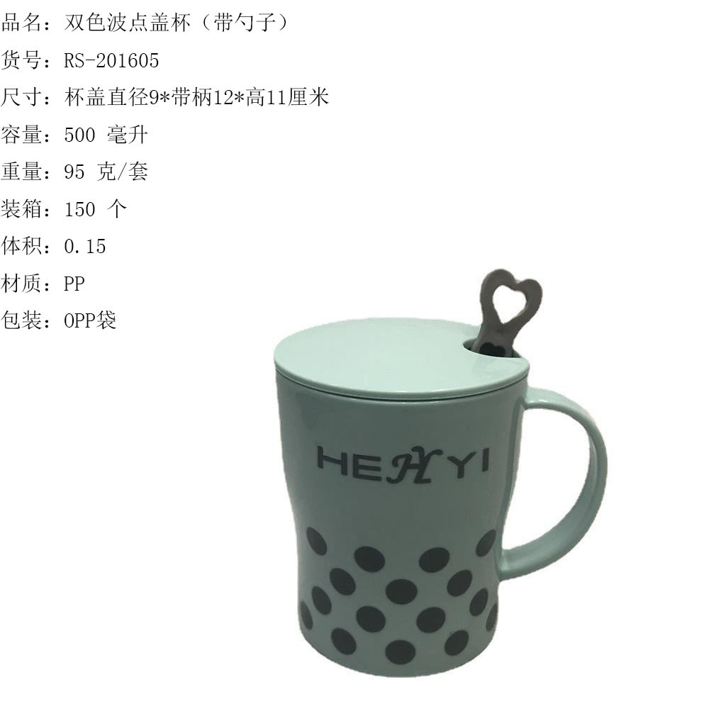 O1CN01vHLasb1Bs2lLYqaX2_!!0-0-