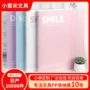 打孔档案资料透明收纳册