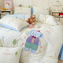ȫ���ļ��׿�ͨ����13376�����������װѧ������ɻ�ϴ������Ʒ