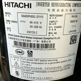 DA65PHDG-D1Y2 DA80PHDG-D1Y2 DB65PHD-D2YC2变频制冷商用多联机