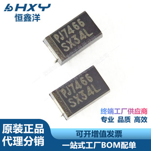 XBS304F11R-G �zӡPJ7466 SX34L SMA-PG Ф�ػ����O�� ȫ�¬F؛