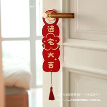 ���w֮ϲ�b��¾Ӳ��ð���M�·��T���֒����լ�xʽ��Ʒ��ȫ��С