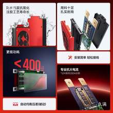 ��늄�܇�_��Ԫ�늳ر��o�������v424v���o�����F�48v72���12