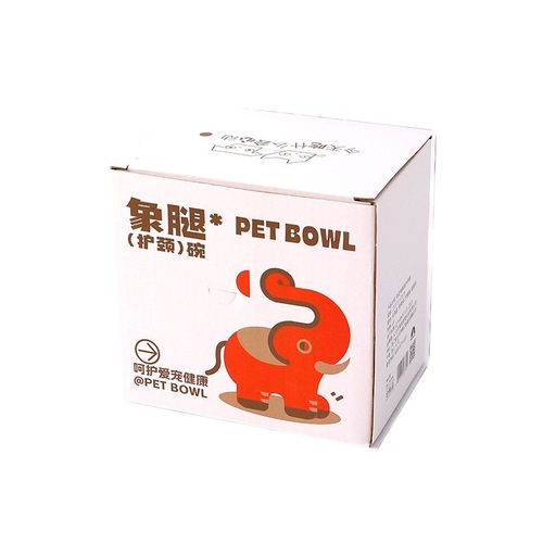 Hawwo Pet Supplies Macaron Color Elephant Leg Bowl Collar Slant Mouth Cat Food Bowl Plastic Pet Bowl High Leg Cat Bowl