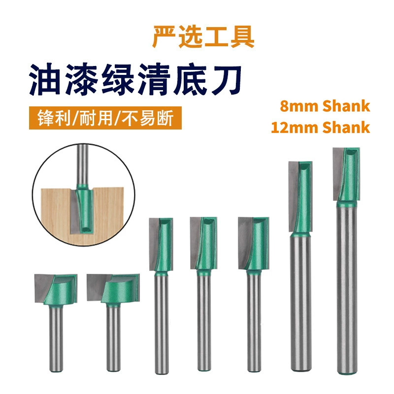 Длинная спиральная фреза для окрашивания зеленого цвета, специальная фреза для деревообработки для очистки дна и прорезания пазов.