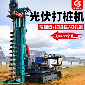 桩工机械;起重机;其他工程机械