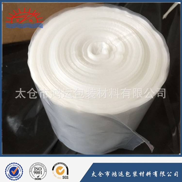 稳固纸箱/托盘 PE拉伸带 透明塑料捆绑带/捆扎带/代替缠绕膜