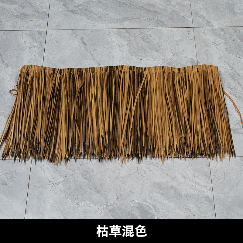Смешанный цвет травы в стиле скрученной лозы【1m * 0.5m】