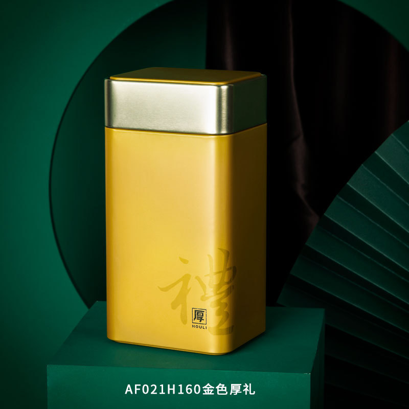 新しい正方形ブリキ茶缶新しい 125 グラム密封缶印刷可能なロゴ茶包装|undefined