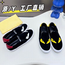 2026新款高版F家一脚蹬小怪兽乐福鞋软底拼色情侣同款潮流懒人鞋