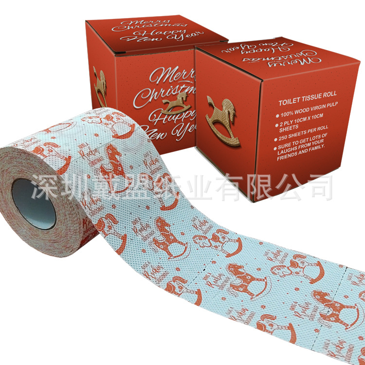 rocking christmas-5.jpg