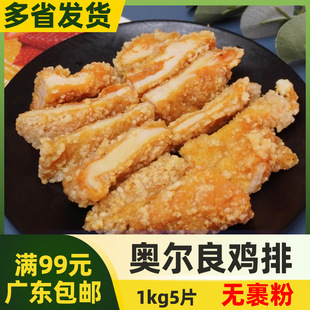 �����u�ŊW�������� 1kg���Ʒ����{���u�����͝h������ըС��