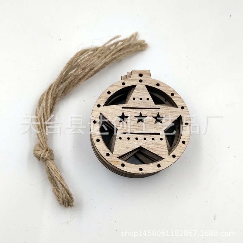 11款桐木板圣诞-五角星*70*64mm