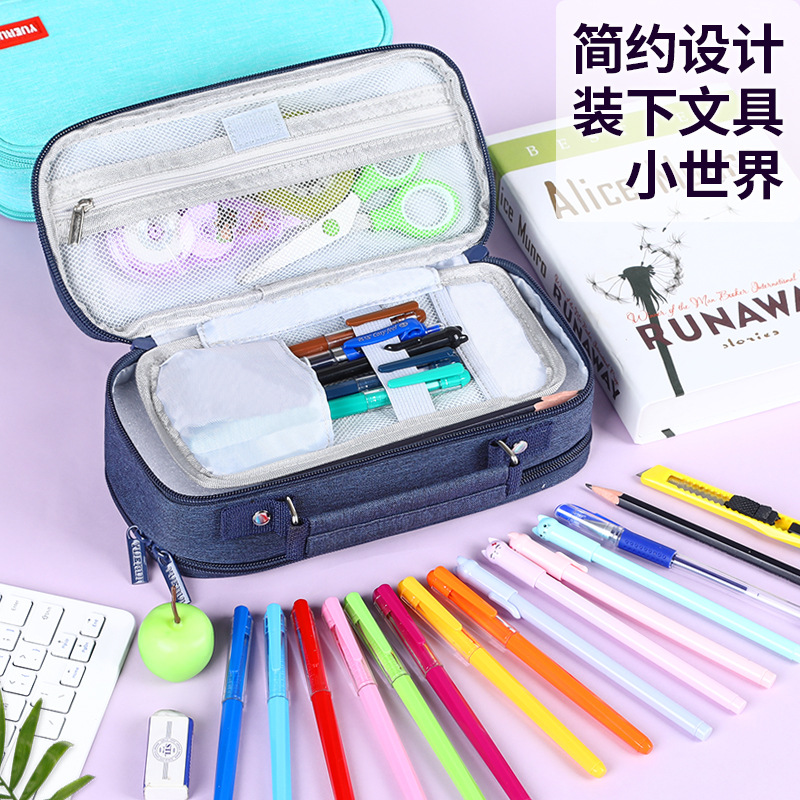 Bolso para lápices multicapa de lona de gran capacidad transfronterizo, simple para estudiantes de primaria y secundaria, estuche para lápices multifuncional, estuche para papelería portátil