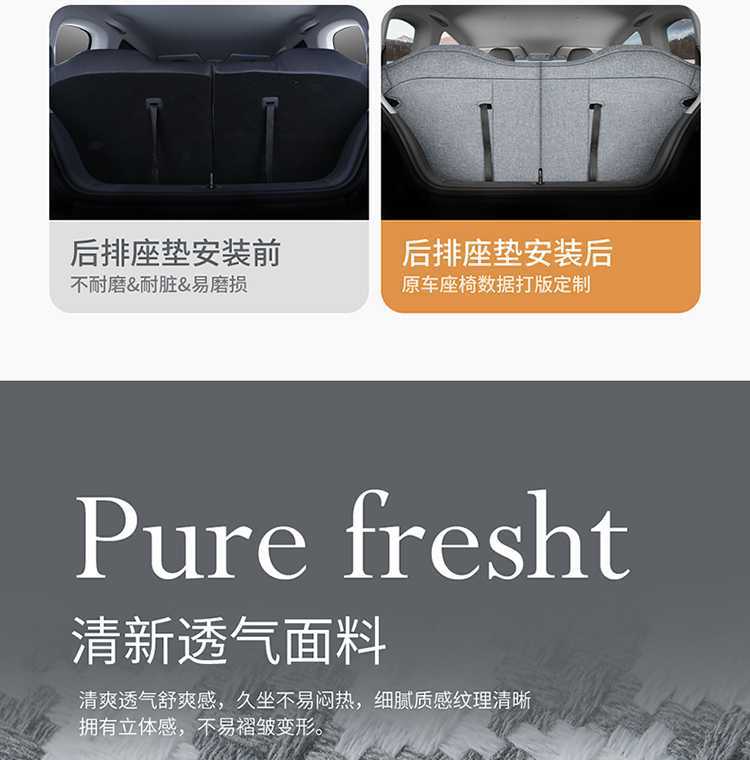 2020-23 Wuling Hongguang Mini Seat Cover Set, Full Coverage, Special for Two-Door Version, Mini Four-Season Car Seat Cushion Cover