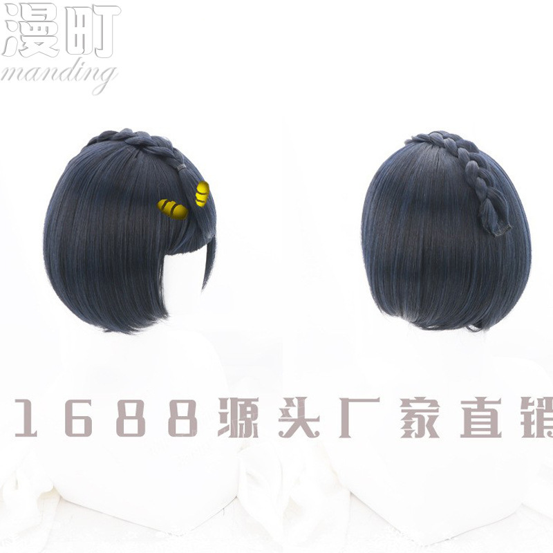 Jojo's Bizarre Adventure Golden Wind Bruno Bucciarati Cosplay Wig